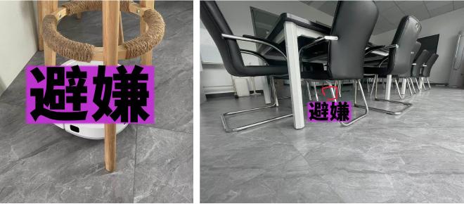 容易被困的场景，右边是灾难级，不过家庭场景少见