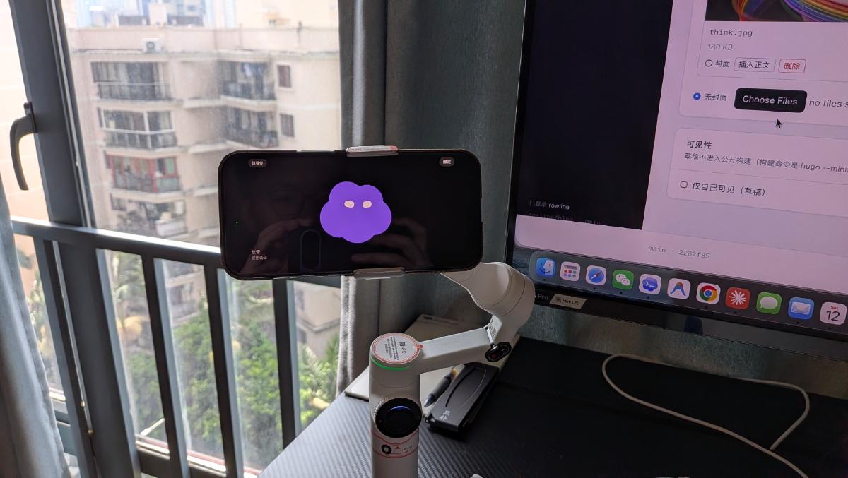 给 Grok Bot 装了个身体