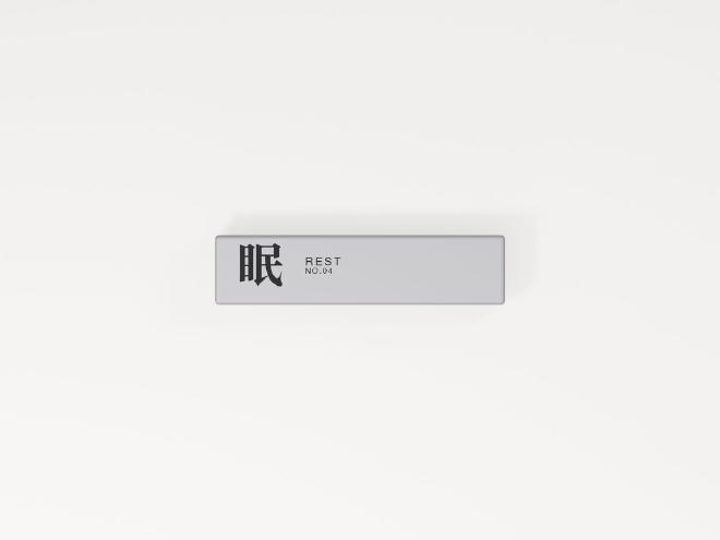 PIL 合成版:字是贴上去的,看着像印的